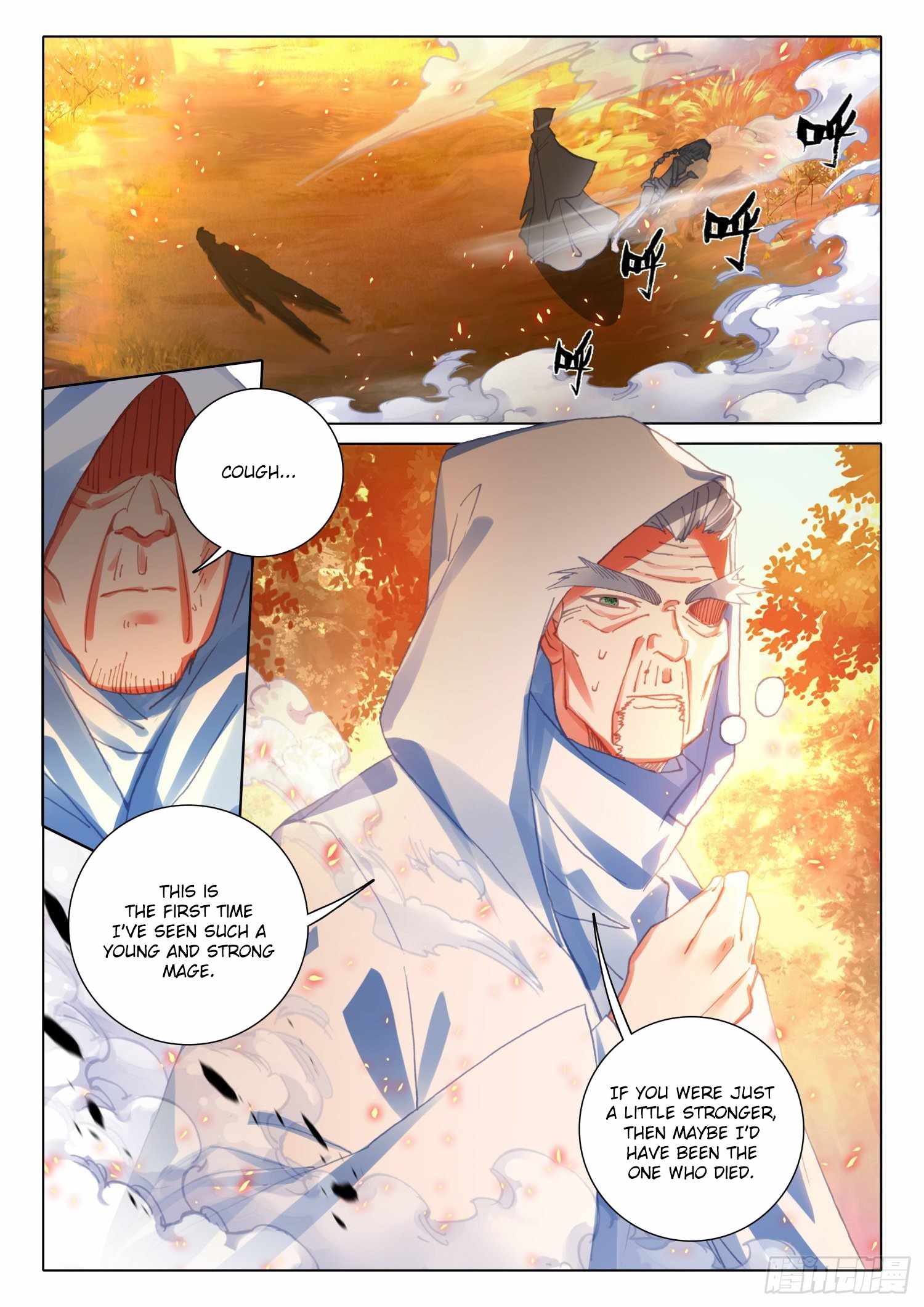 Page 20 of Chapter 71