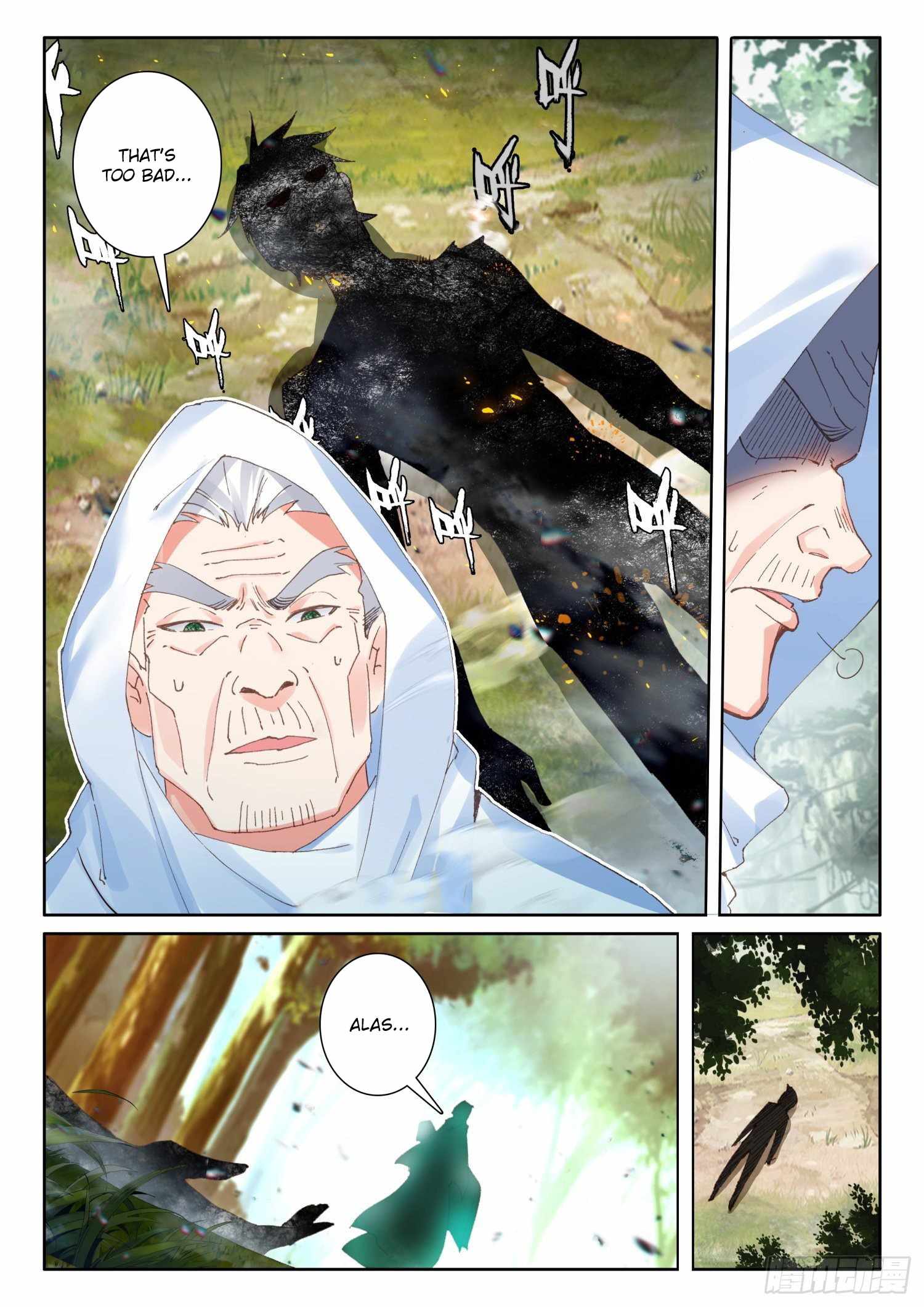 Page 21 of Chapter 71