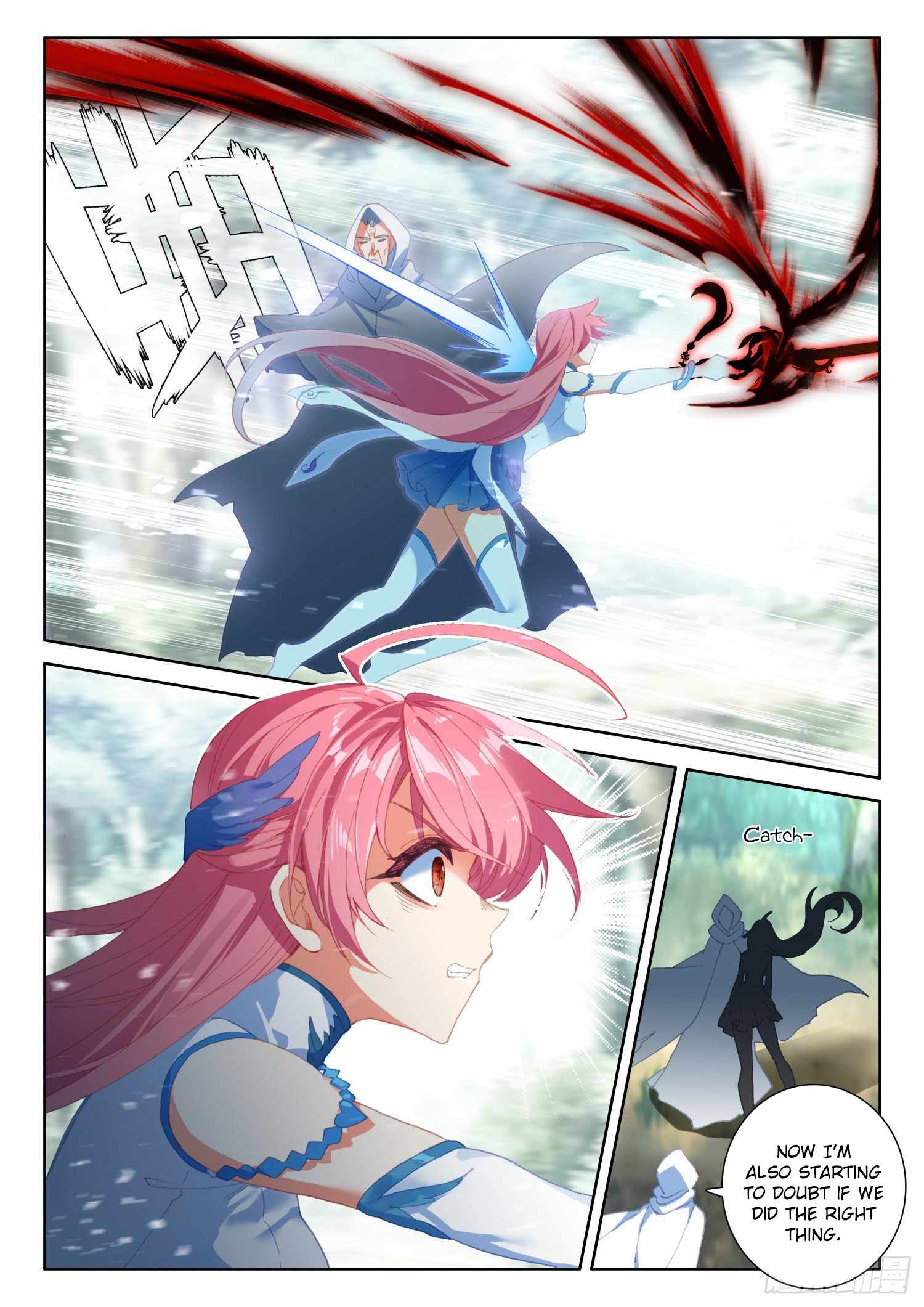 Page 12 of Chapter 72