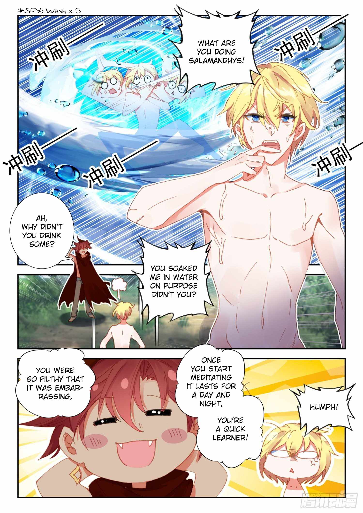 Page 16 of Chapter 72