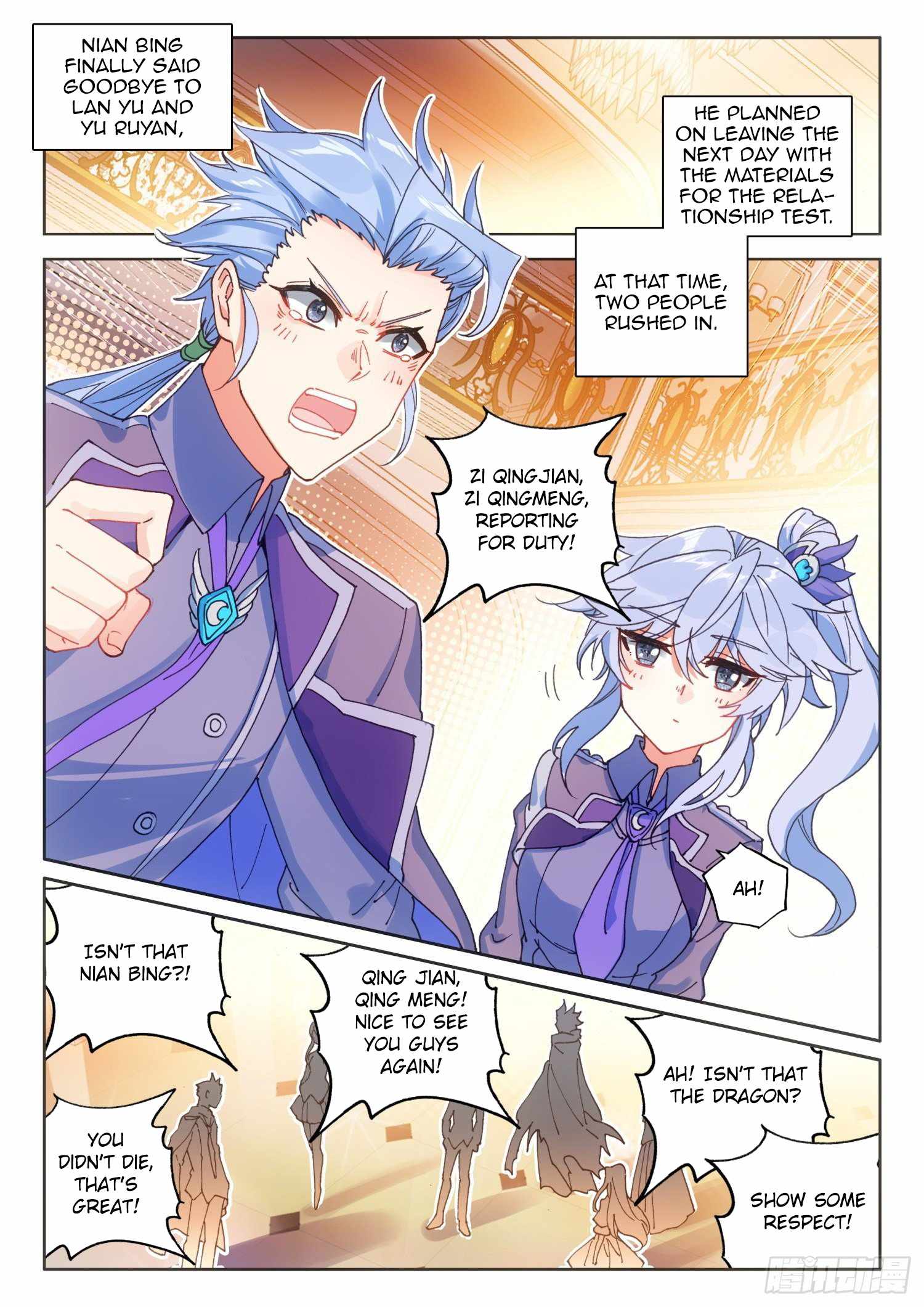 Page 21 of Chapter 72