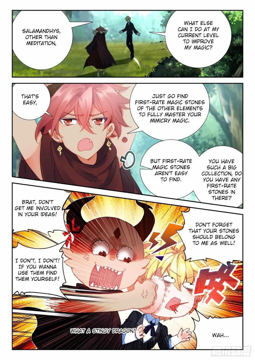 Page 2 of Chapter 73