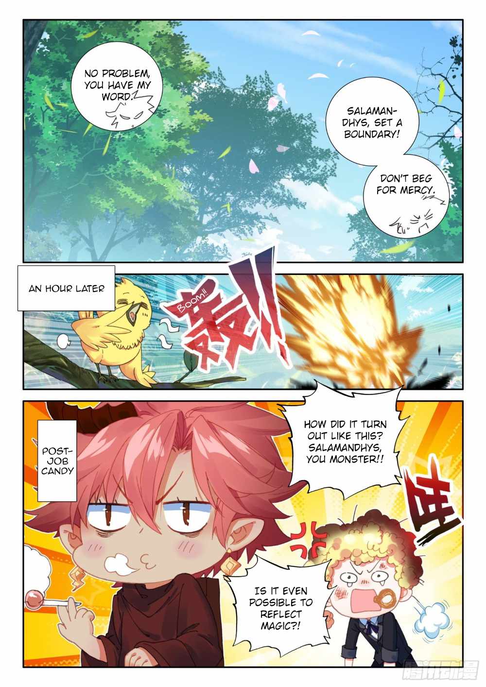 Page 4 of Chapter 73