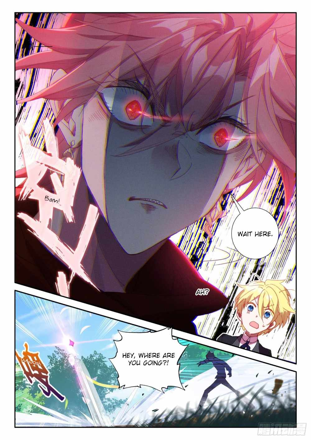 Page 6 of Chapter 73