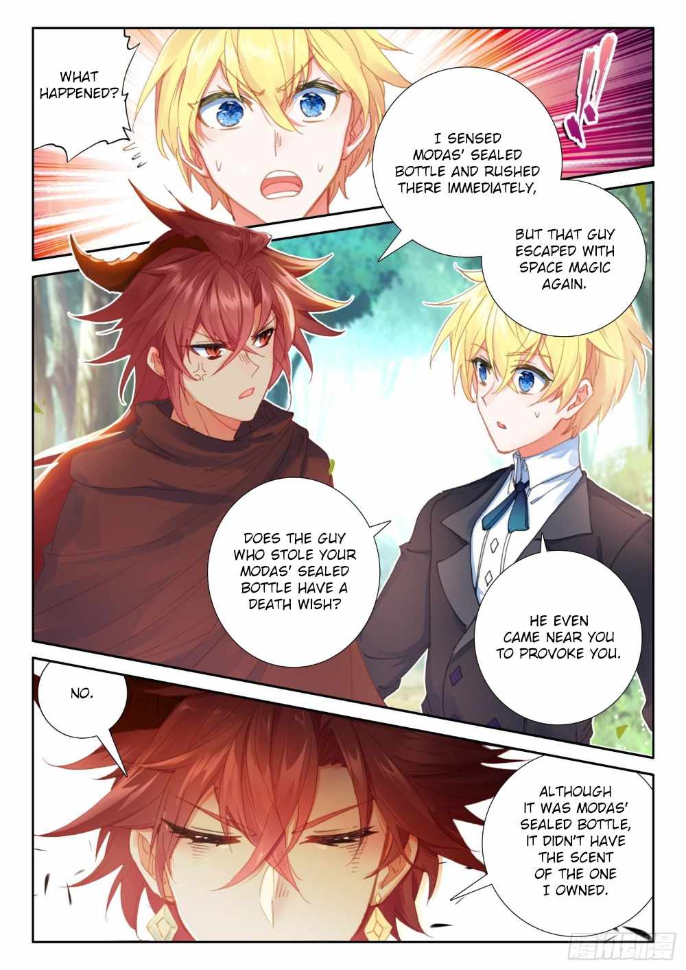Page 8 of Chapter 73