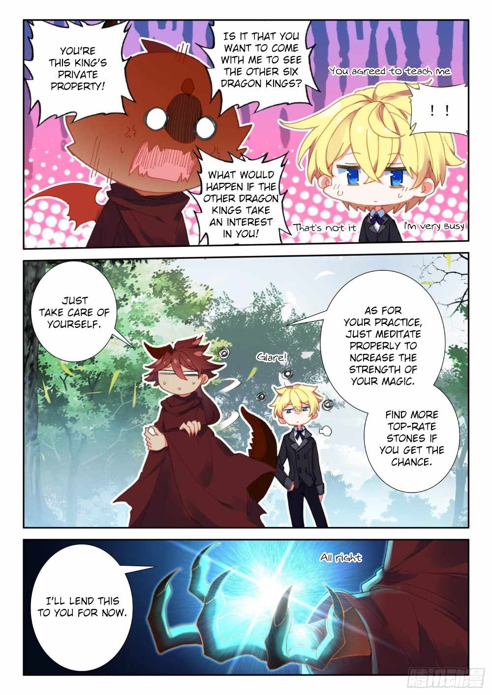 Page 11 of Chapter 73