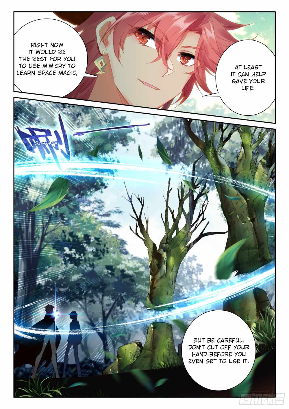 Page 13 of Chapter 73