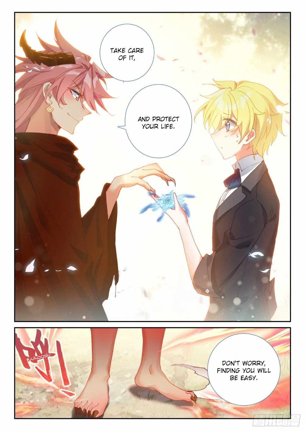 Page 15 of Chapter 73