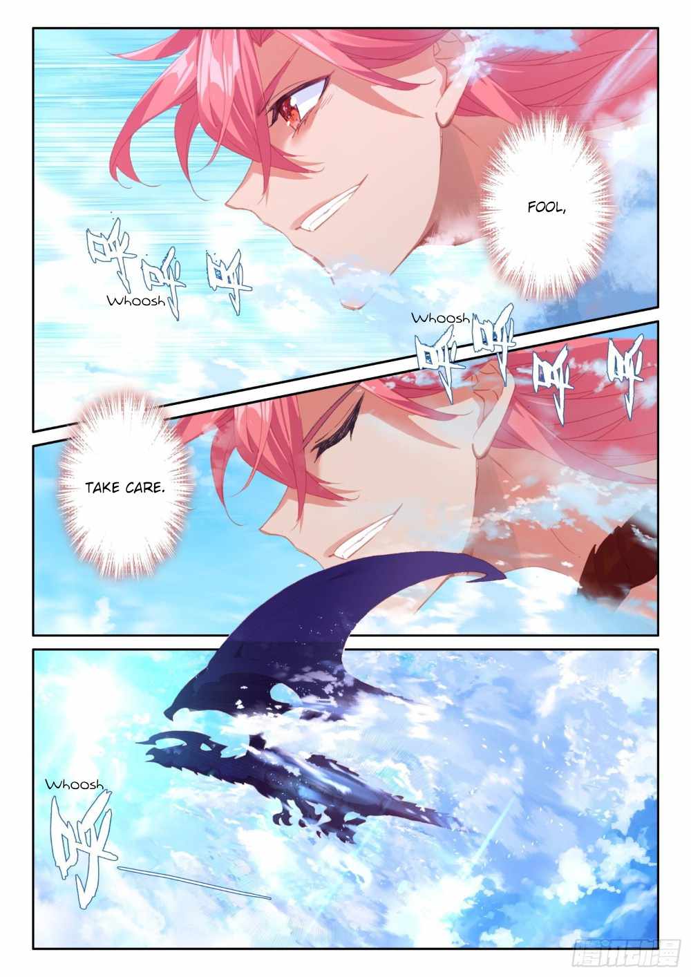 Page 18 of Chapter 73
