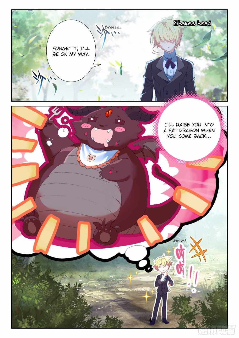 Page 22 of Chapter 73