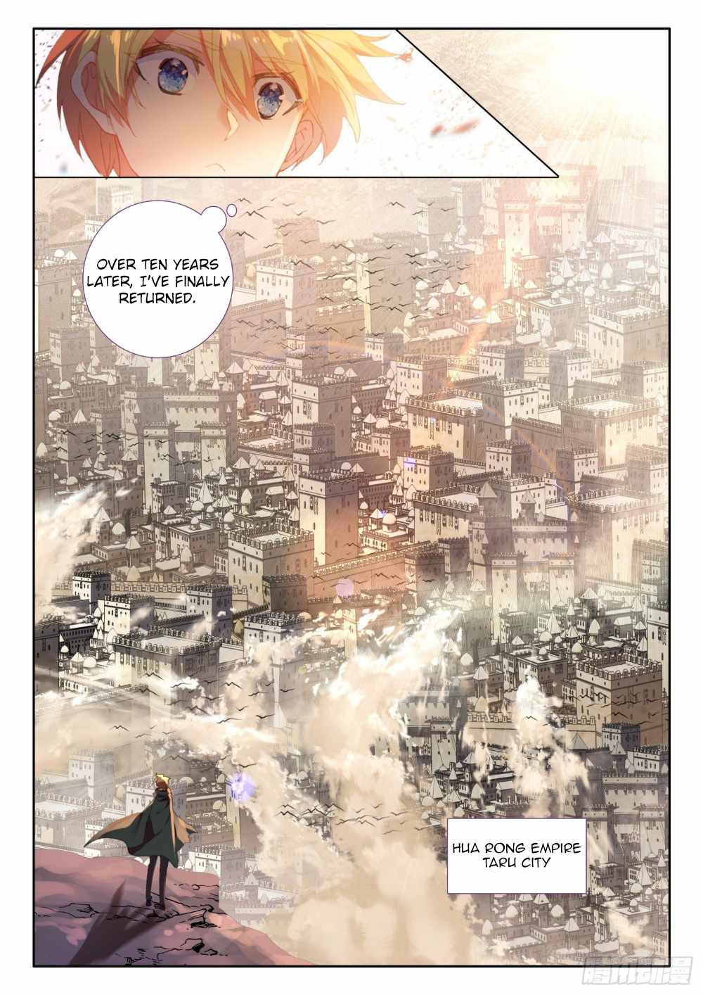 Page 24 of Chapter 73