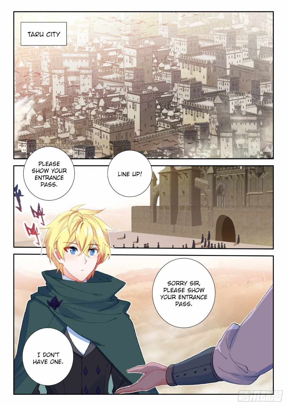Page 2 of Chapter 74
