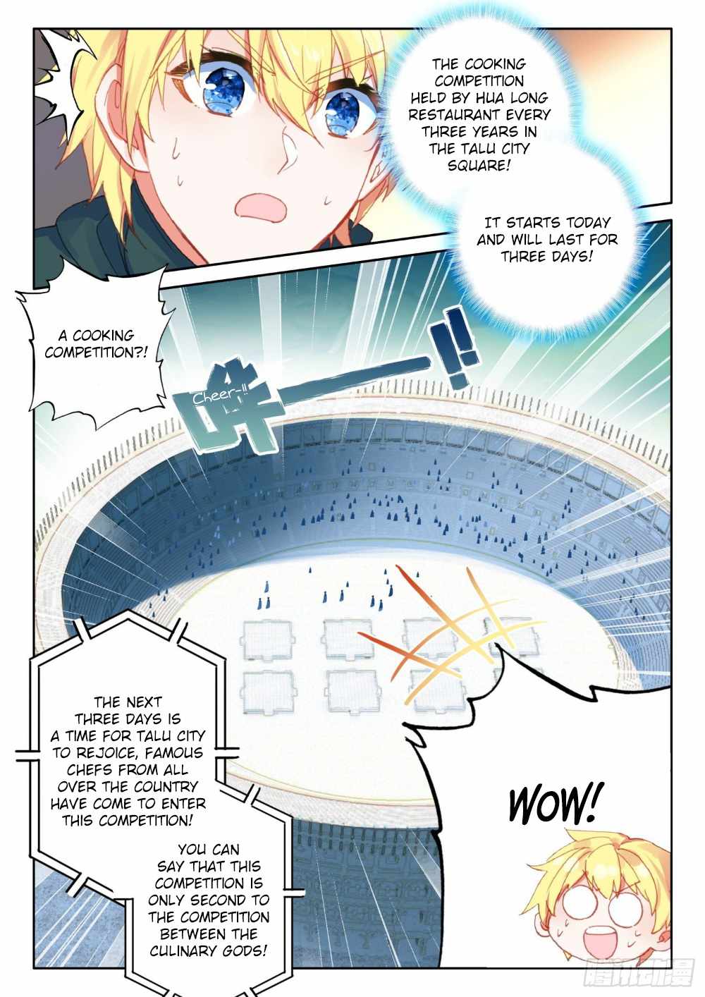 Page 5 of Chapter 74