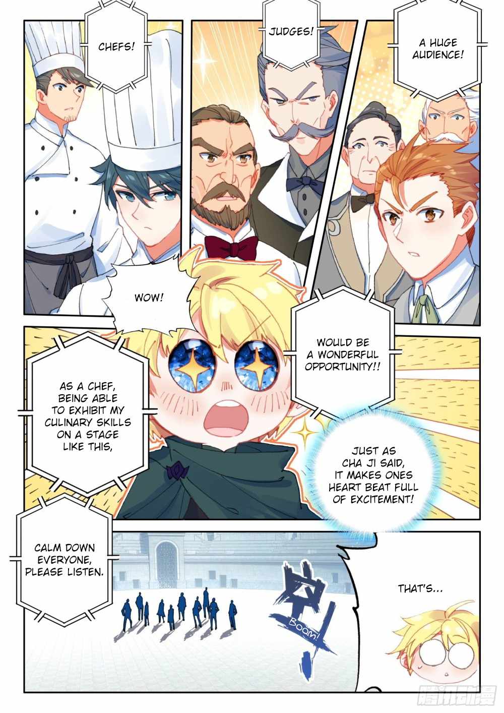 Page 6 of Chapter 74