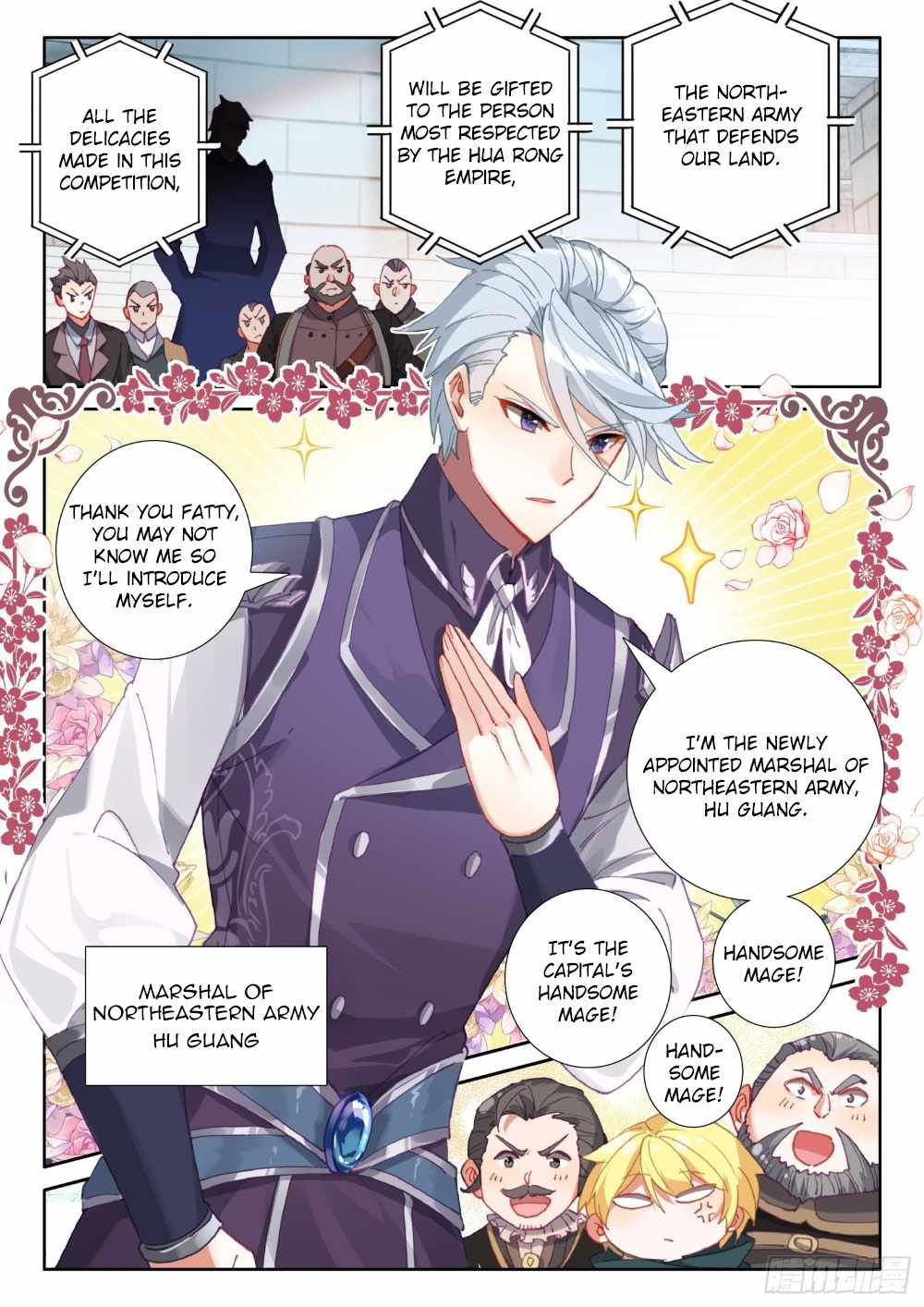 Page 8 of Chapter 74
