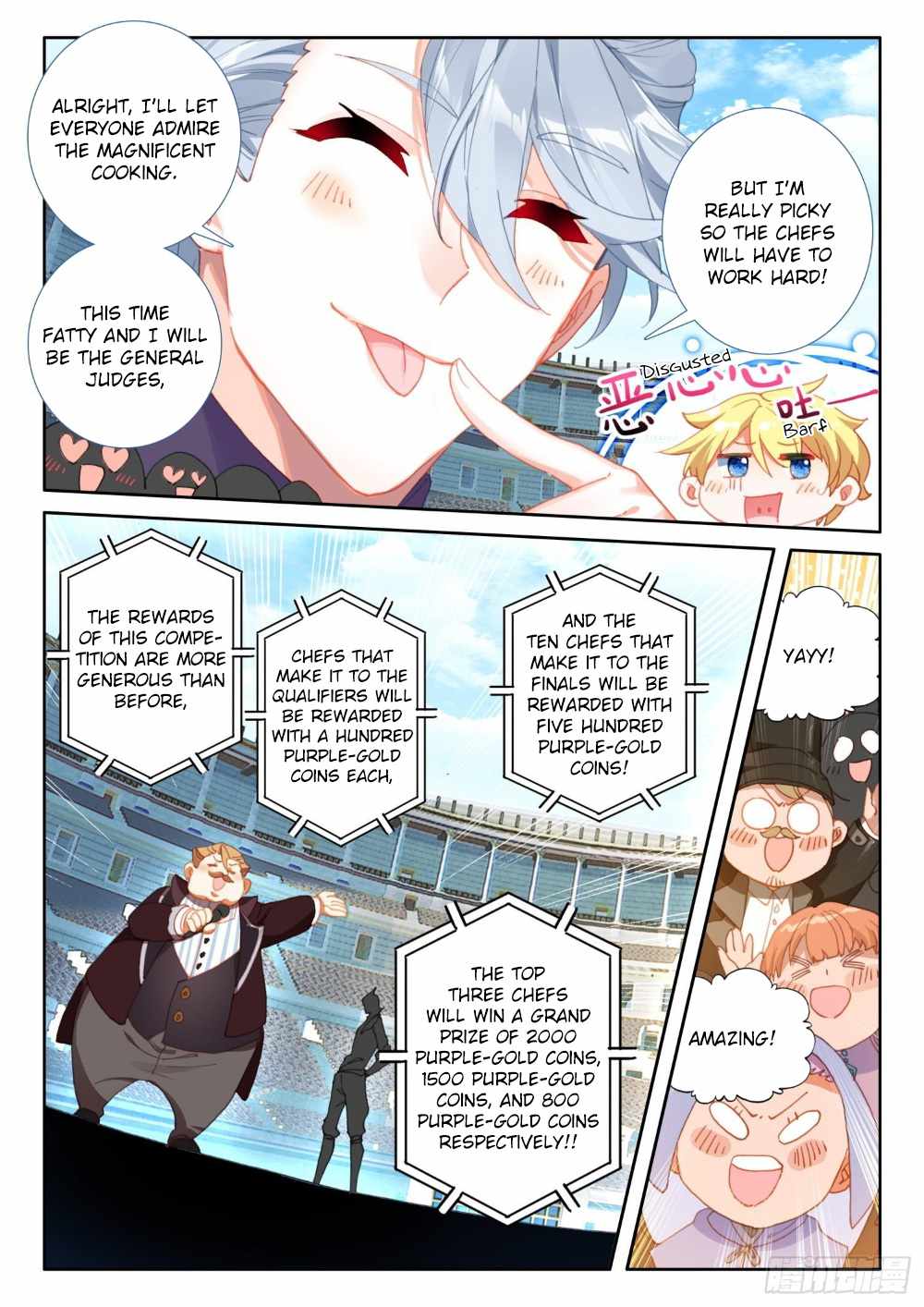 Page 9 of Chapter 74