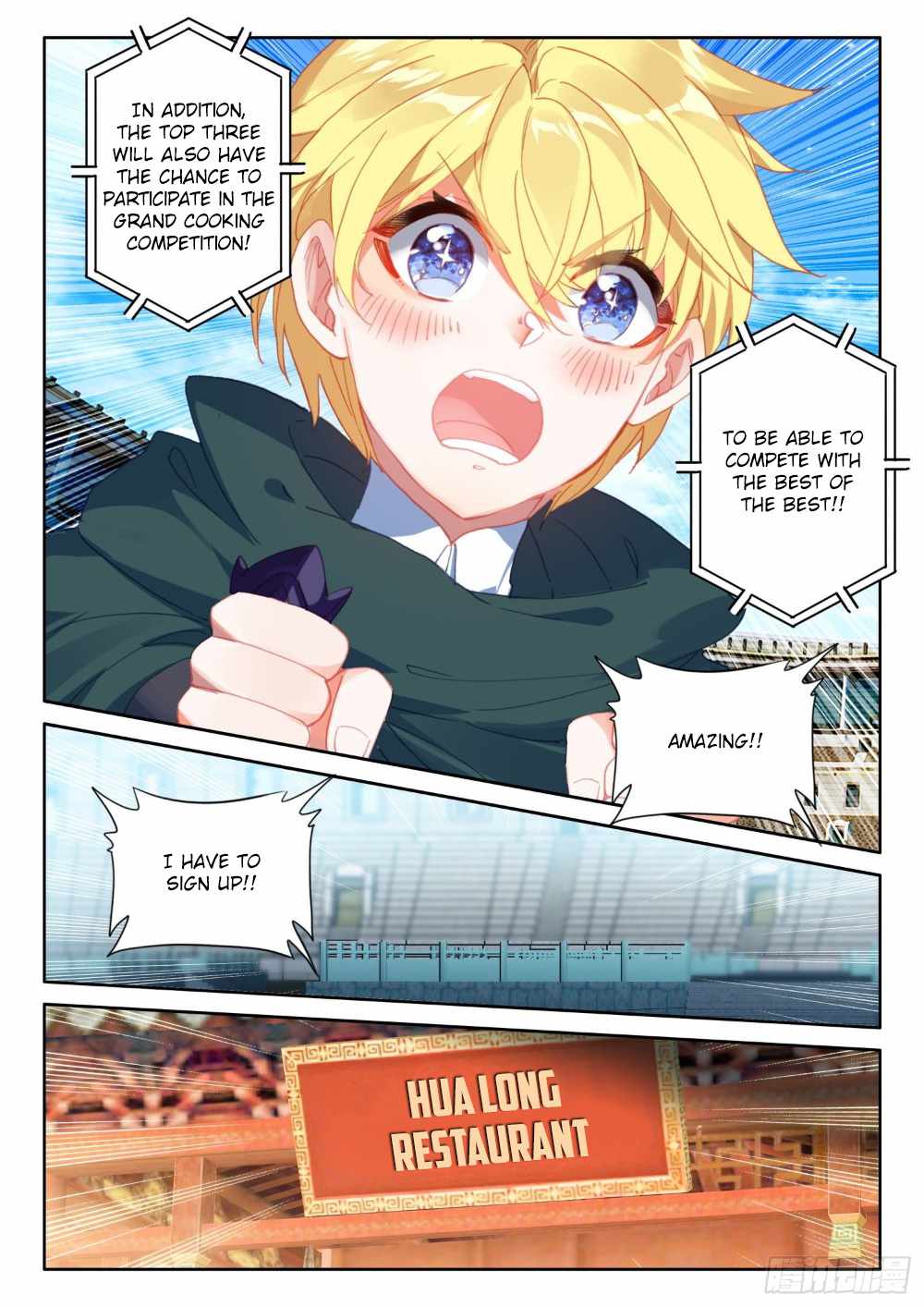 Page 10 of Chapter 74