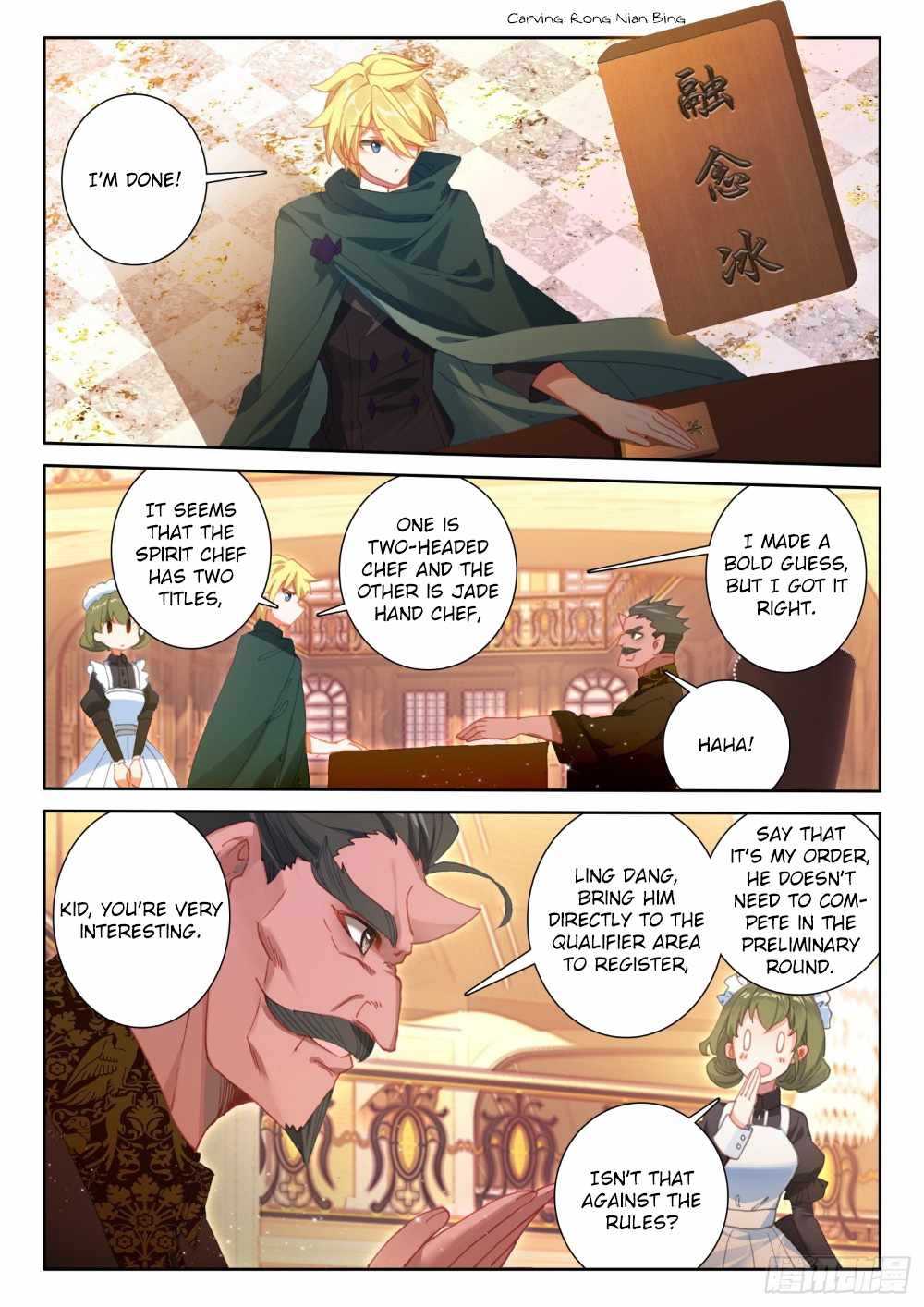 Page 16 of Chapter 74