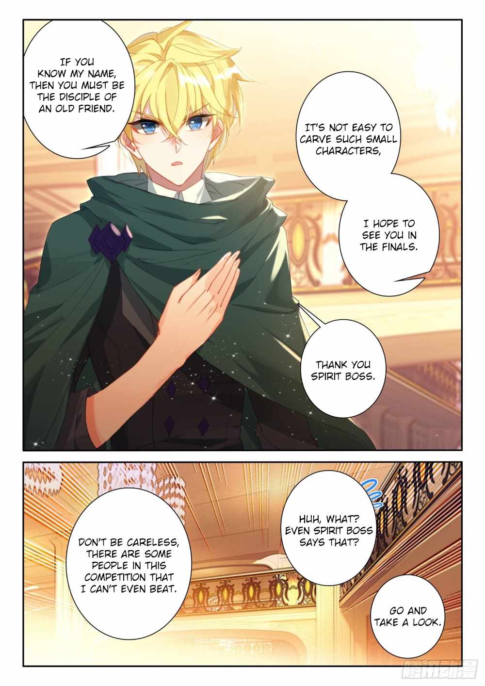 Page 17 of Chapter 74