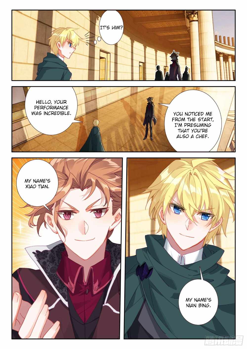 Page 22 of Chapter 74