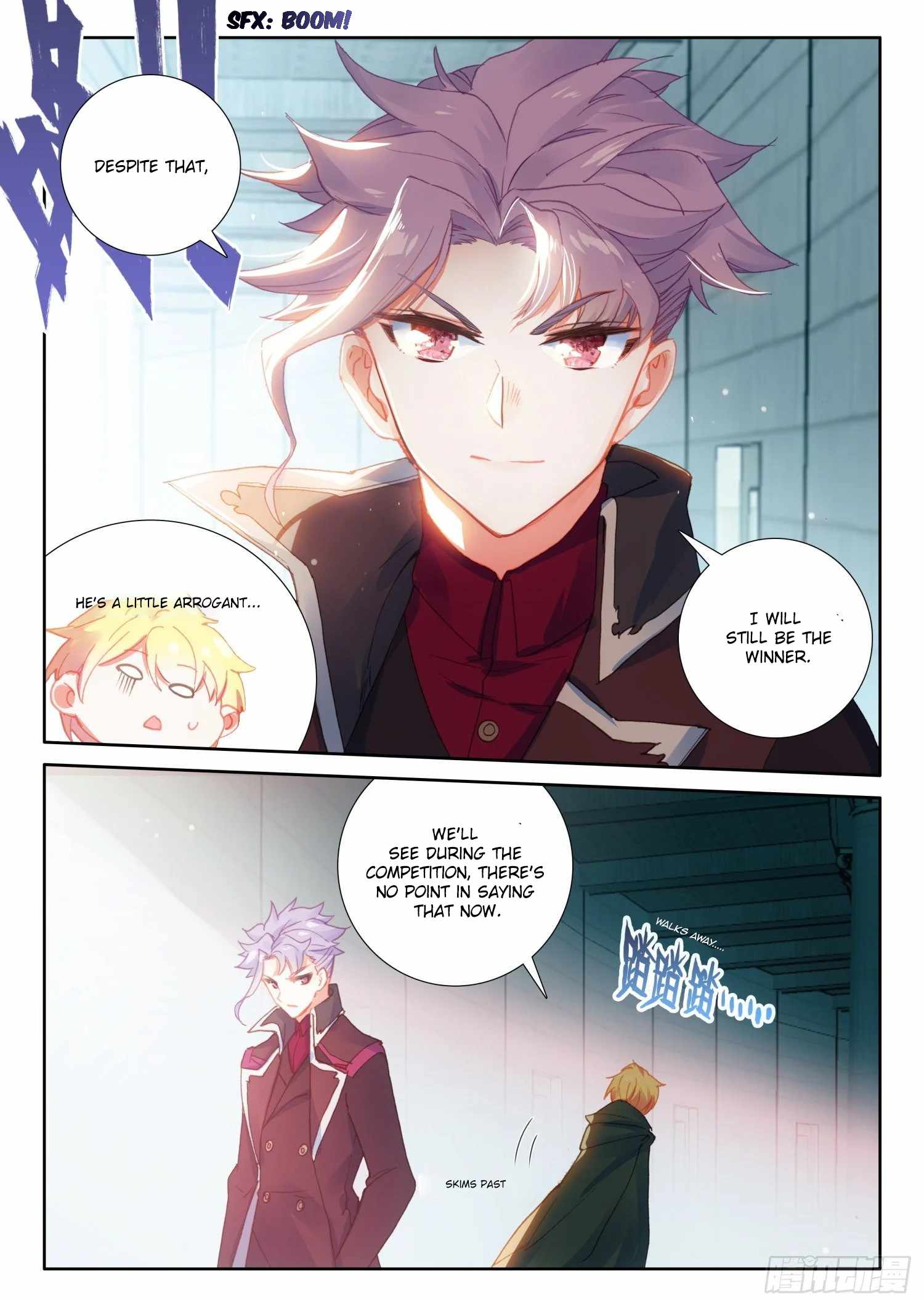 Page 3 of Chapter 75