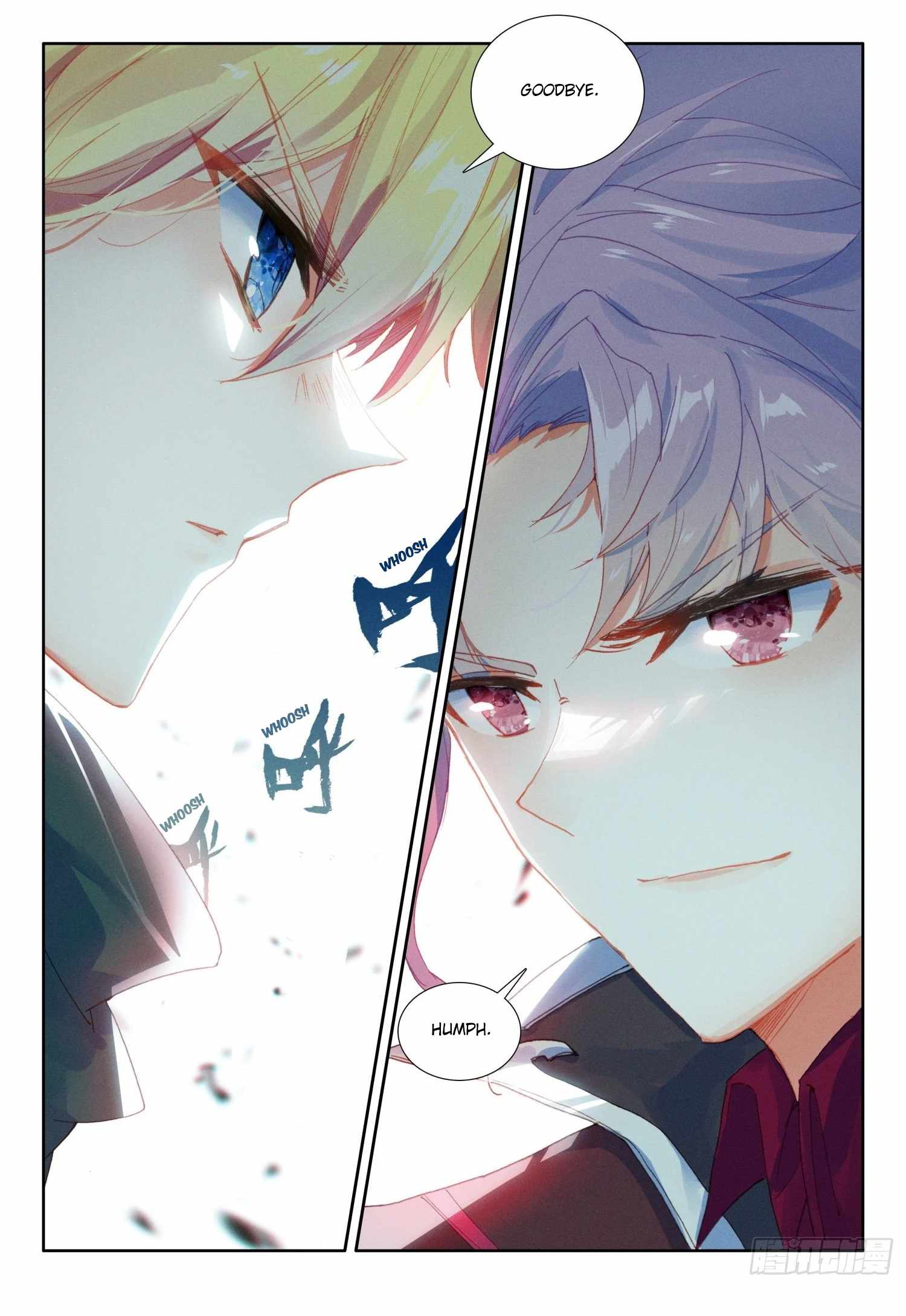 Page 4 of Chapter 75