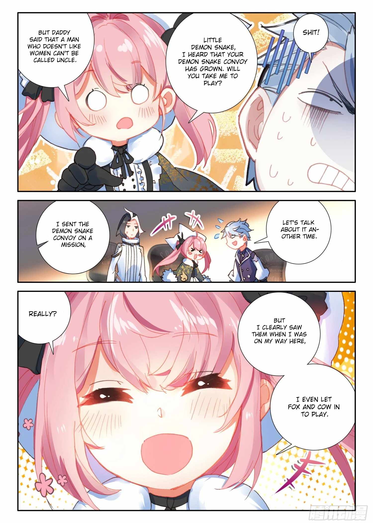 Page 7 of Chapter 75