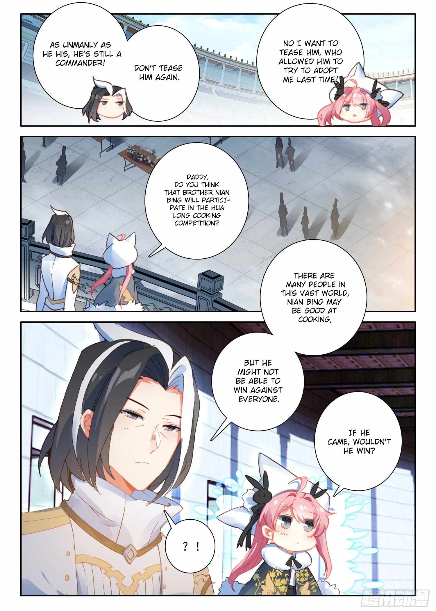 Page 9 of Chapter 75