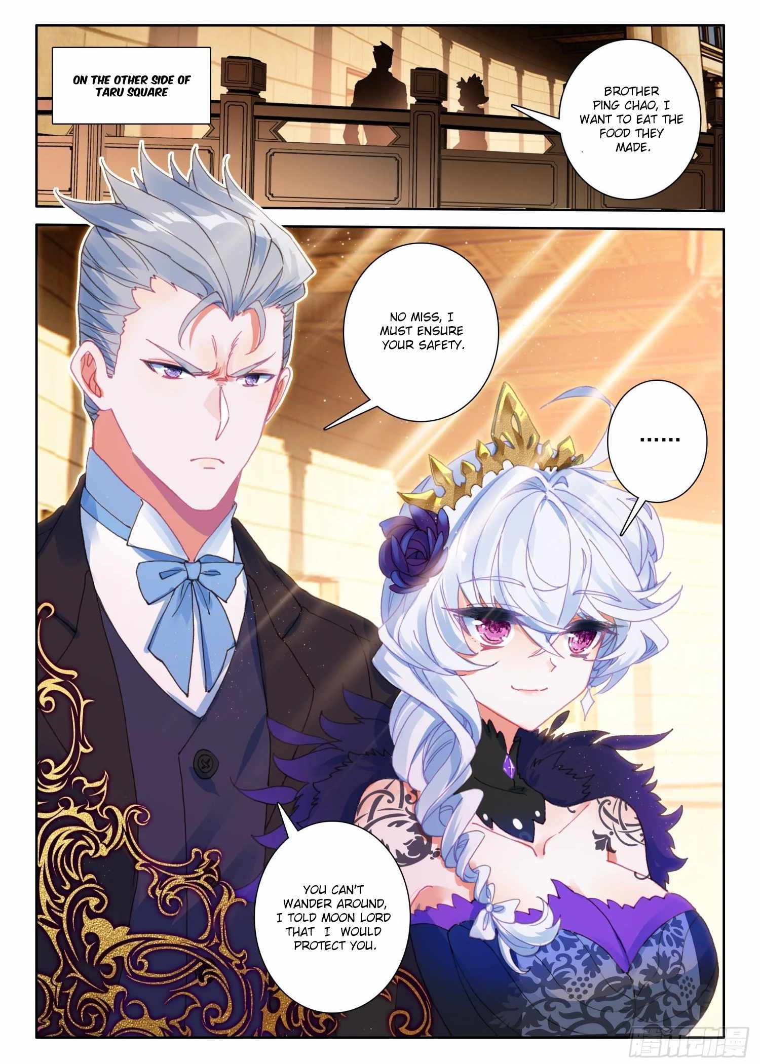 Page 11 of Chapter 75