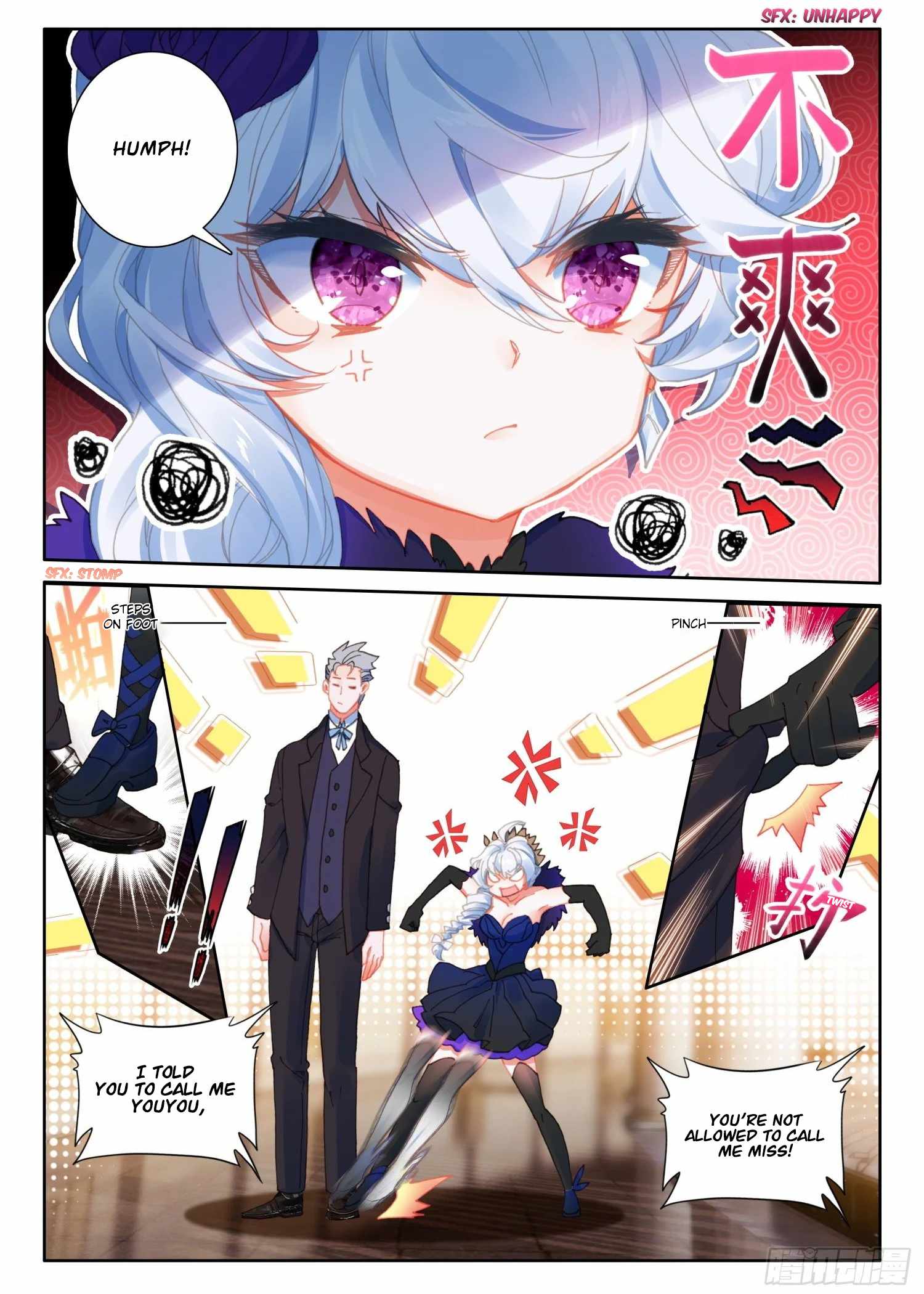 Page 12 of Chapter 75