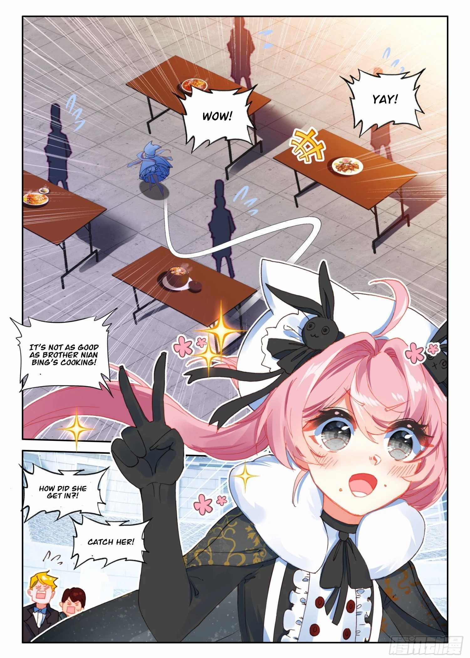 Page 14 of Chapter 75