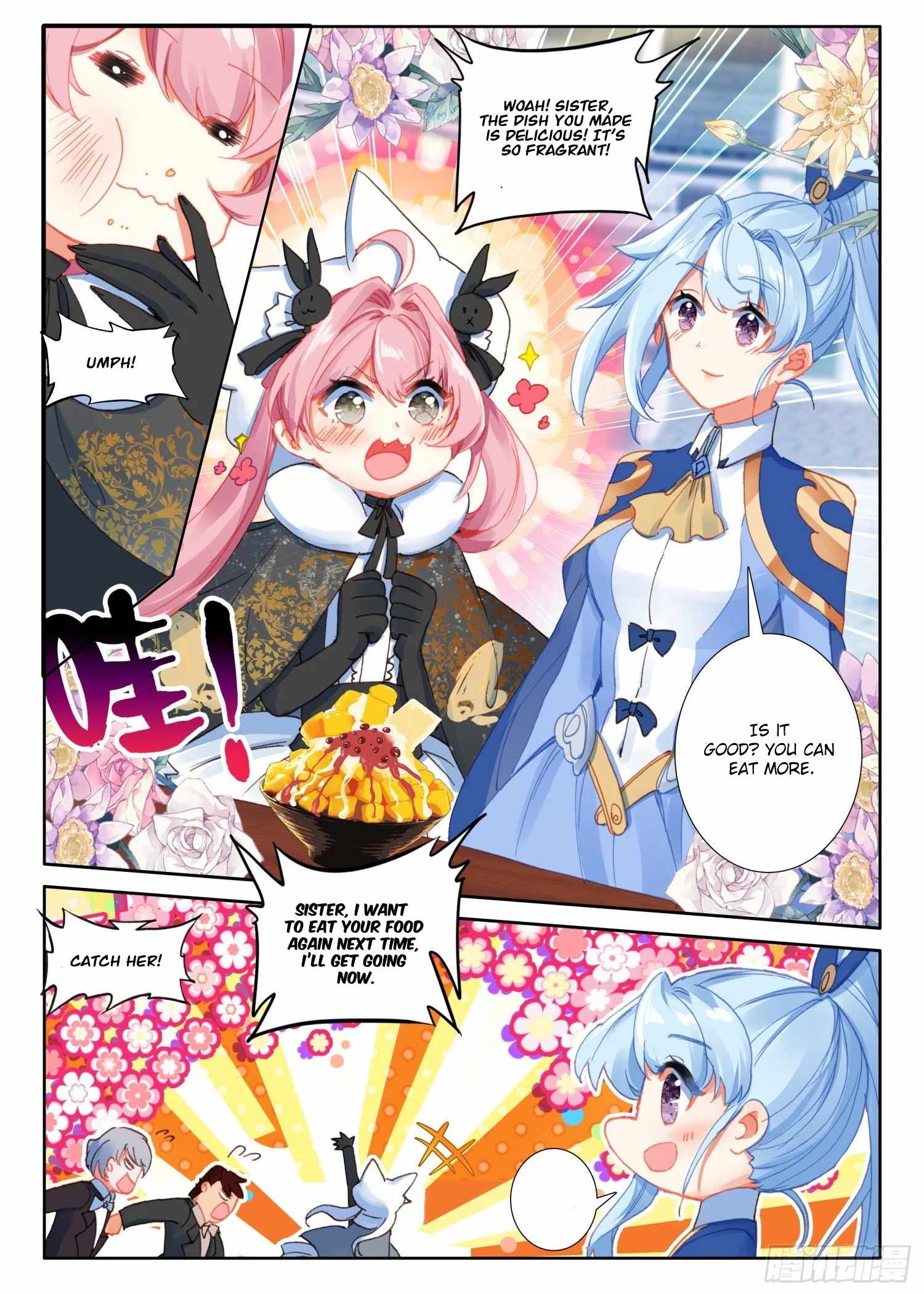 Page 15 of Chapter 75