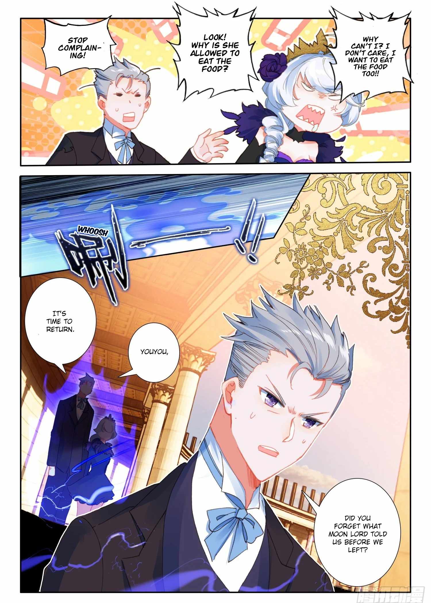 Page 16 of Chapter 75