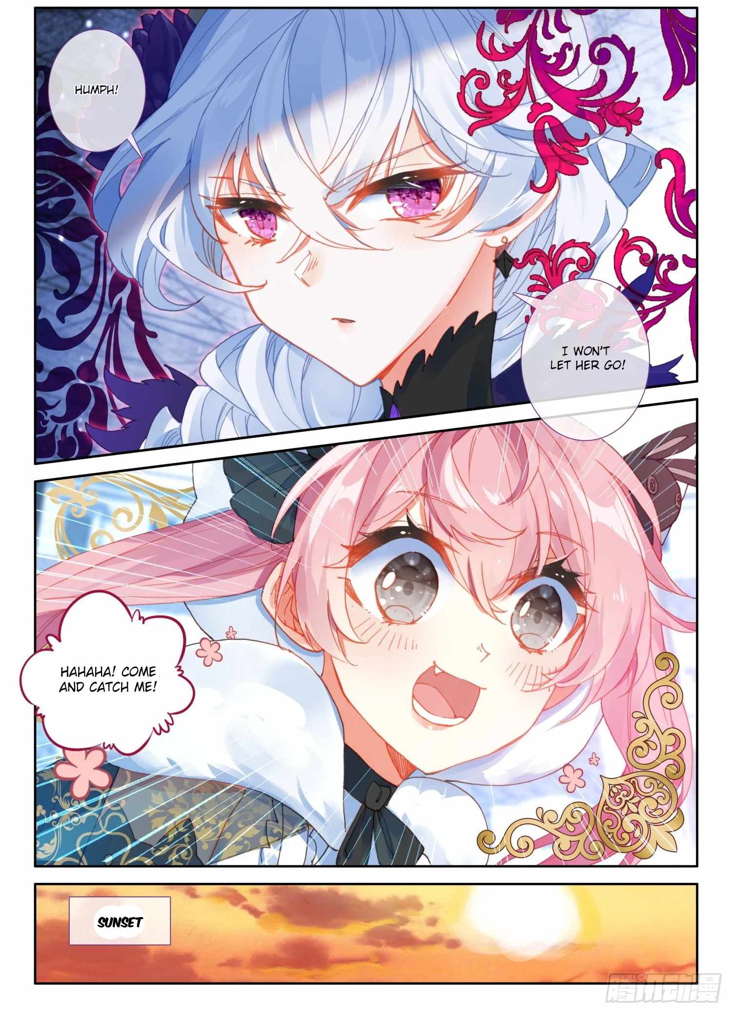 Page 17 of Chapter 75