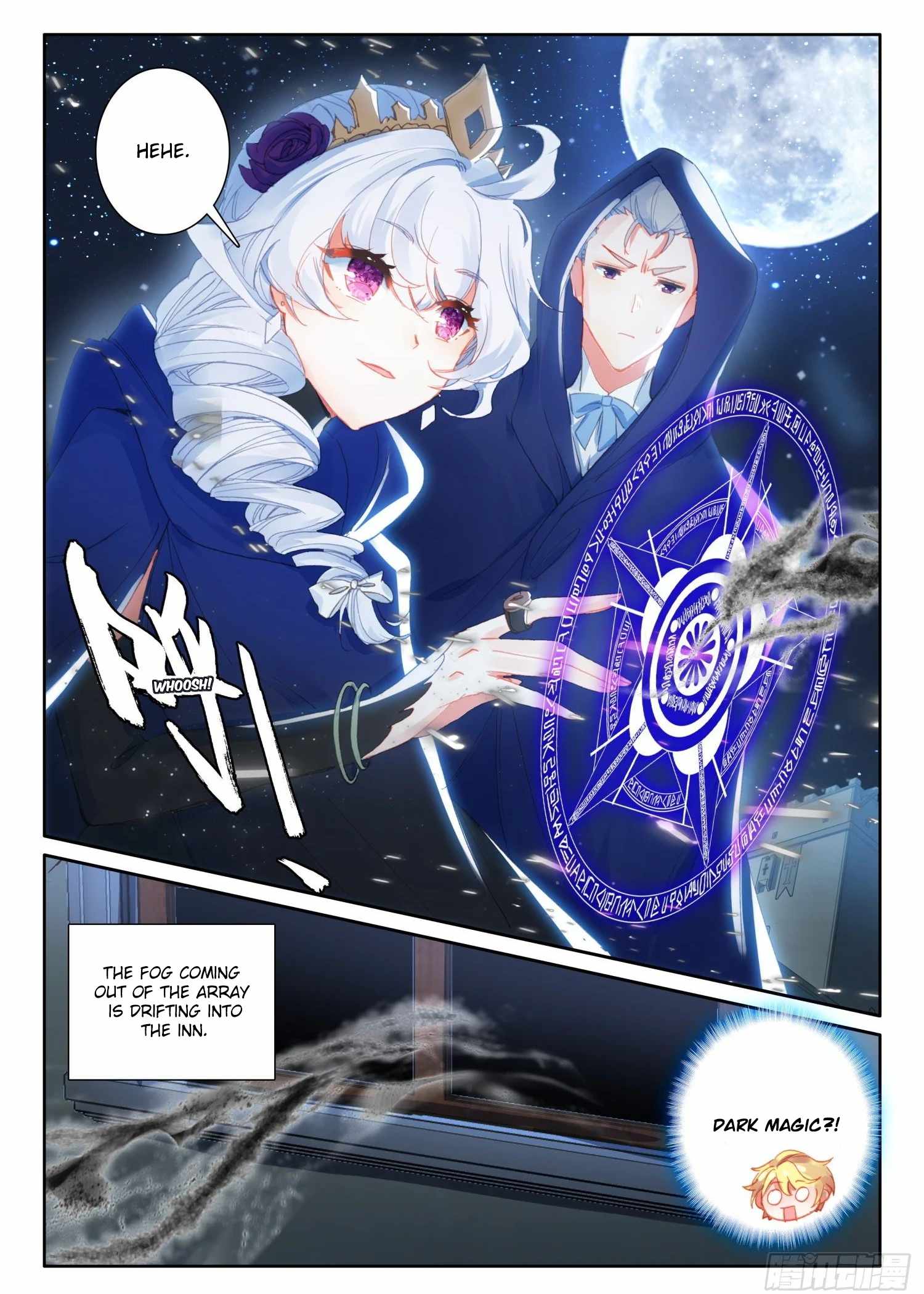 Page 22 of Chapter 75