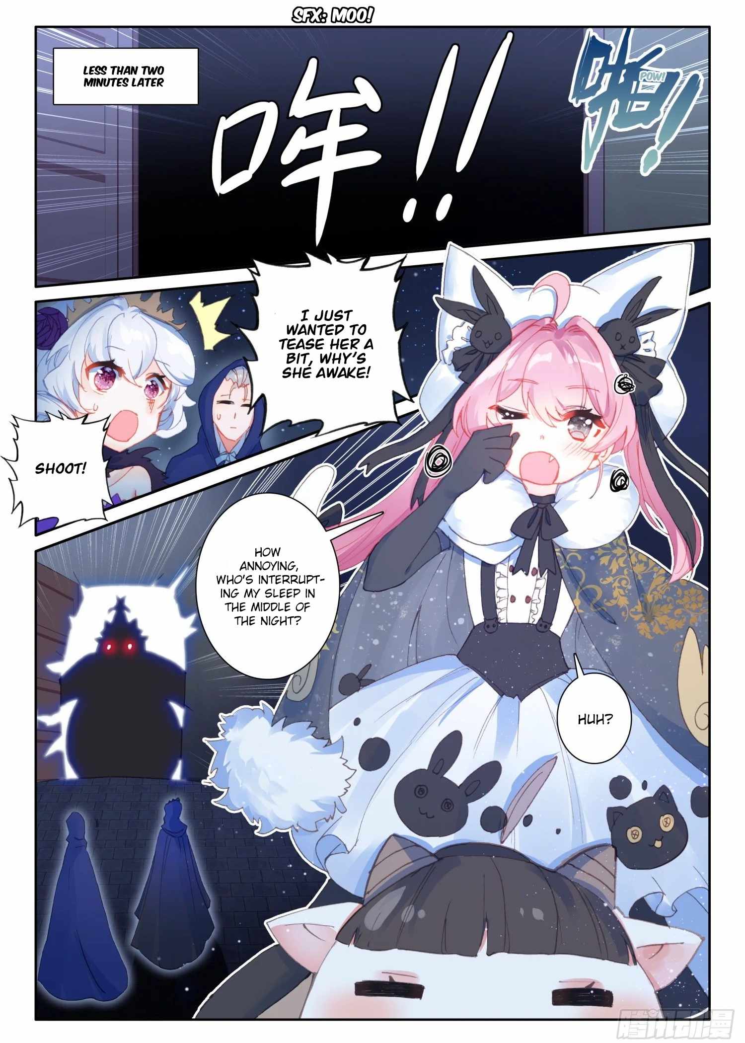 Page 23 of Chapter 75