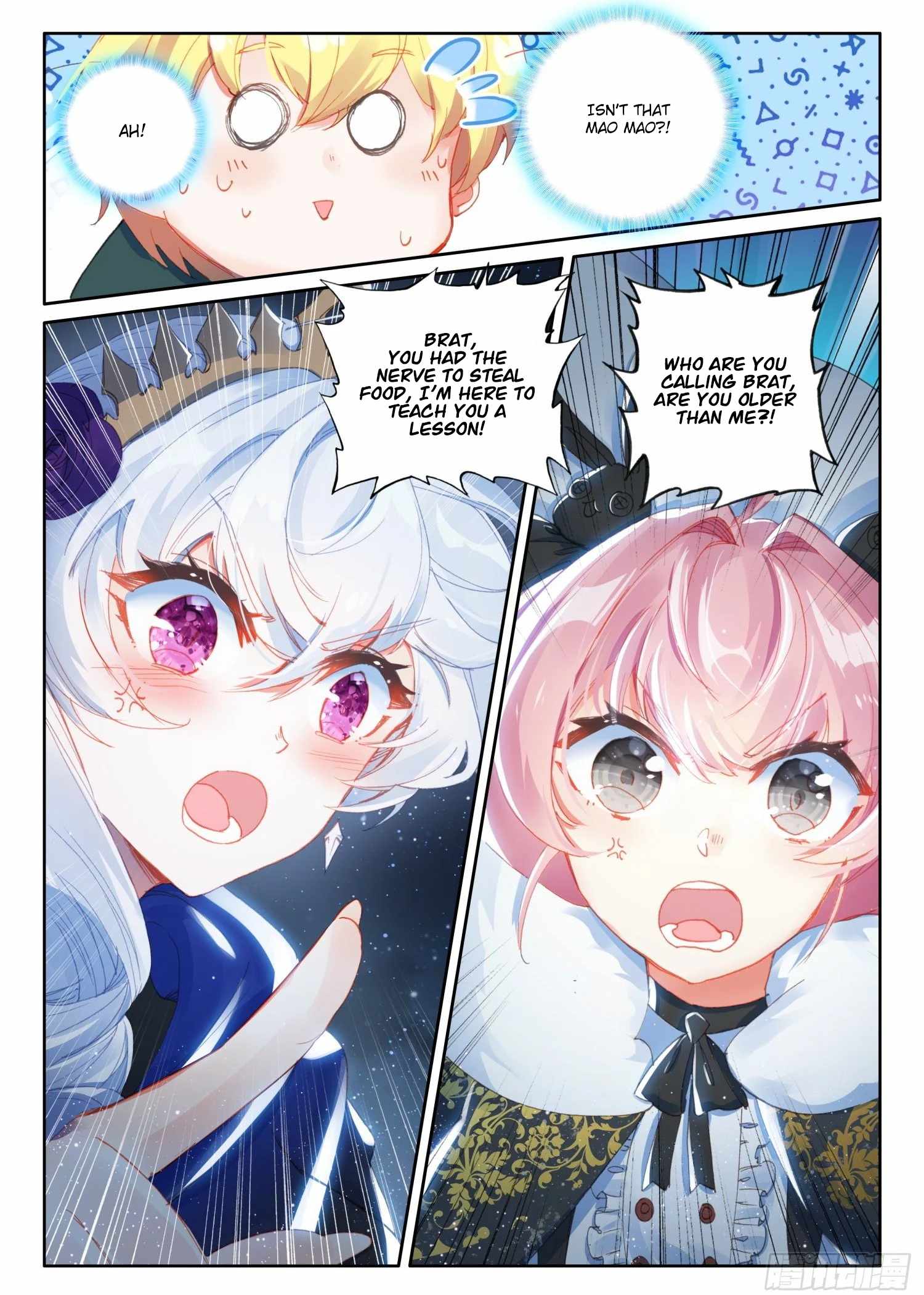 Page 24 of Chapter 75