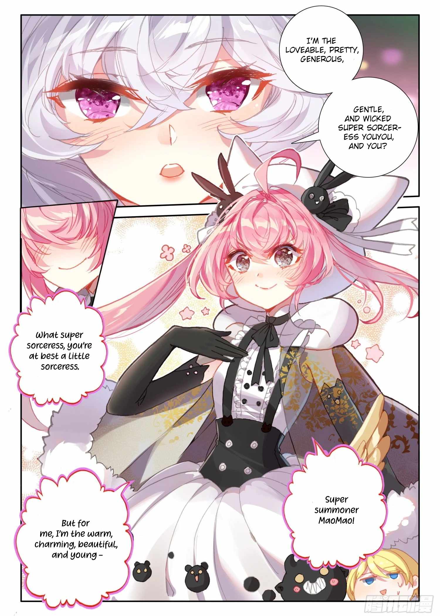 Page 3 of Chapter 76