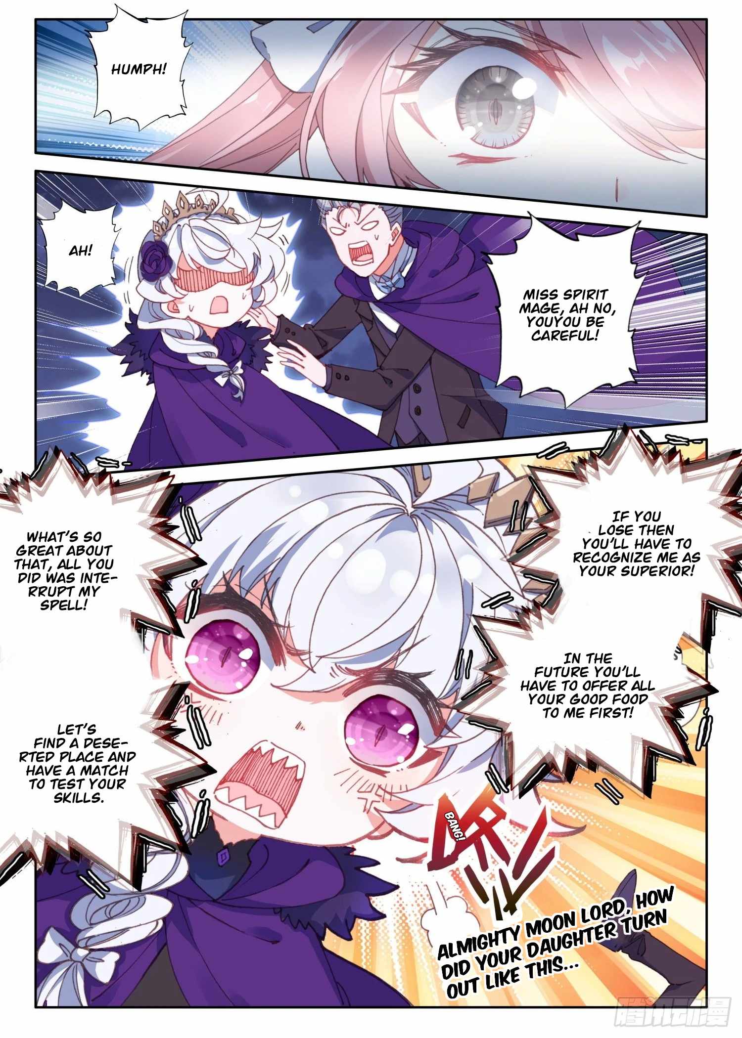 Page 5 of Chapter 76