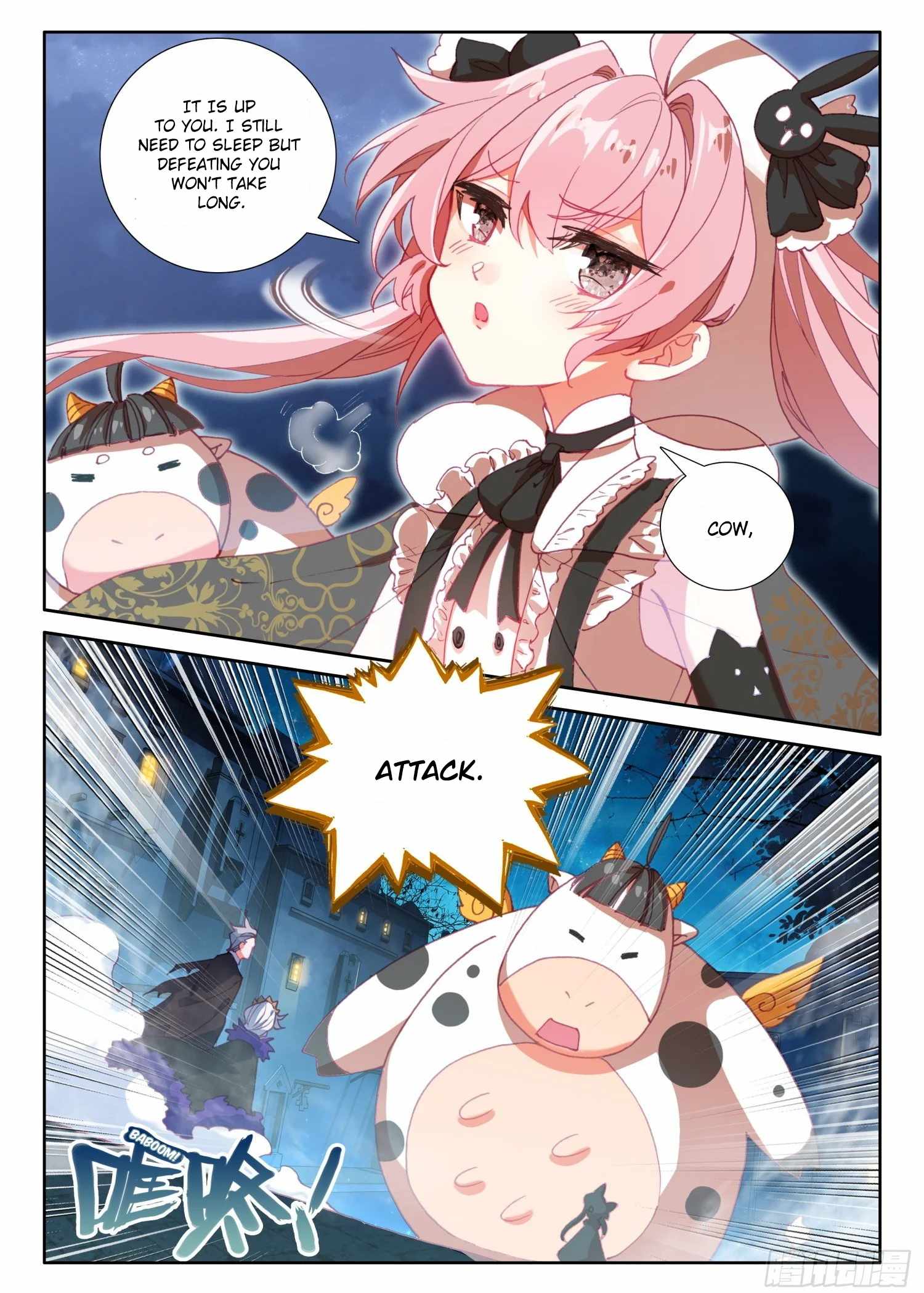 Page 6 of Chapter 76