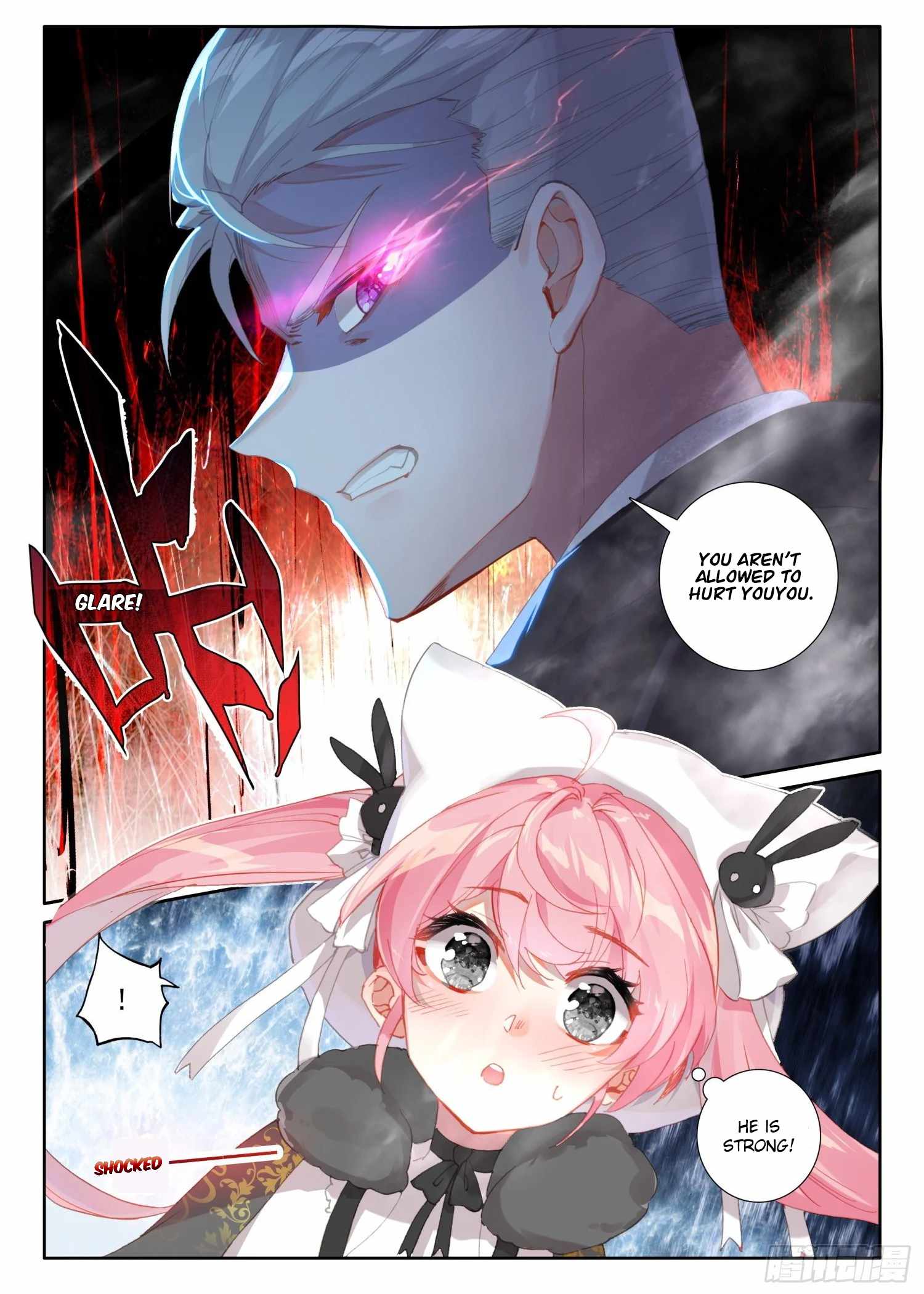 Page 8 of Chapter 76
