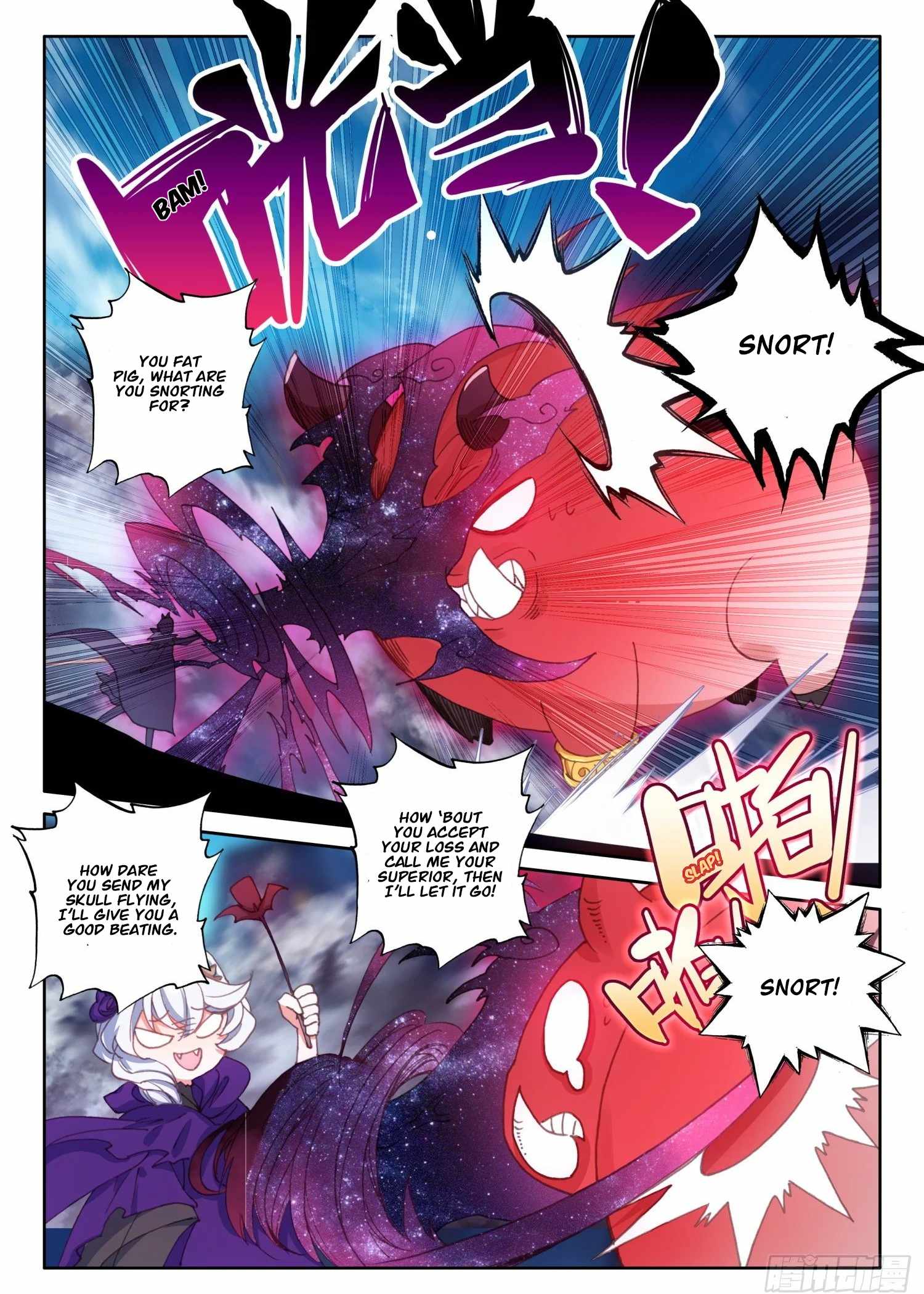 Page 15 of Chapter 76
