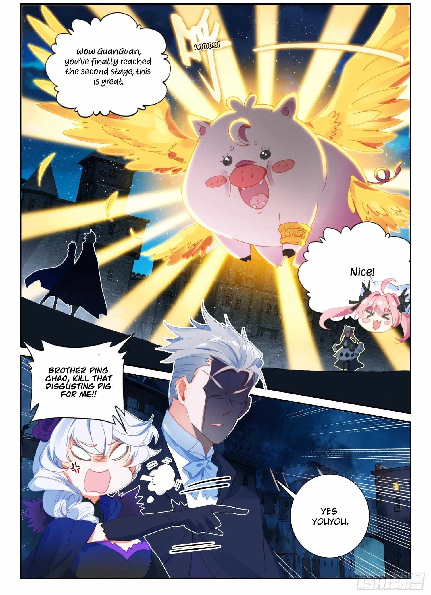 Page 17 of Chapter 76