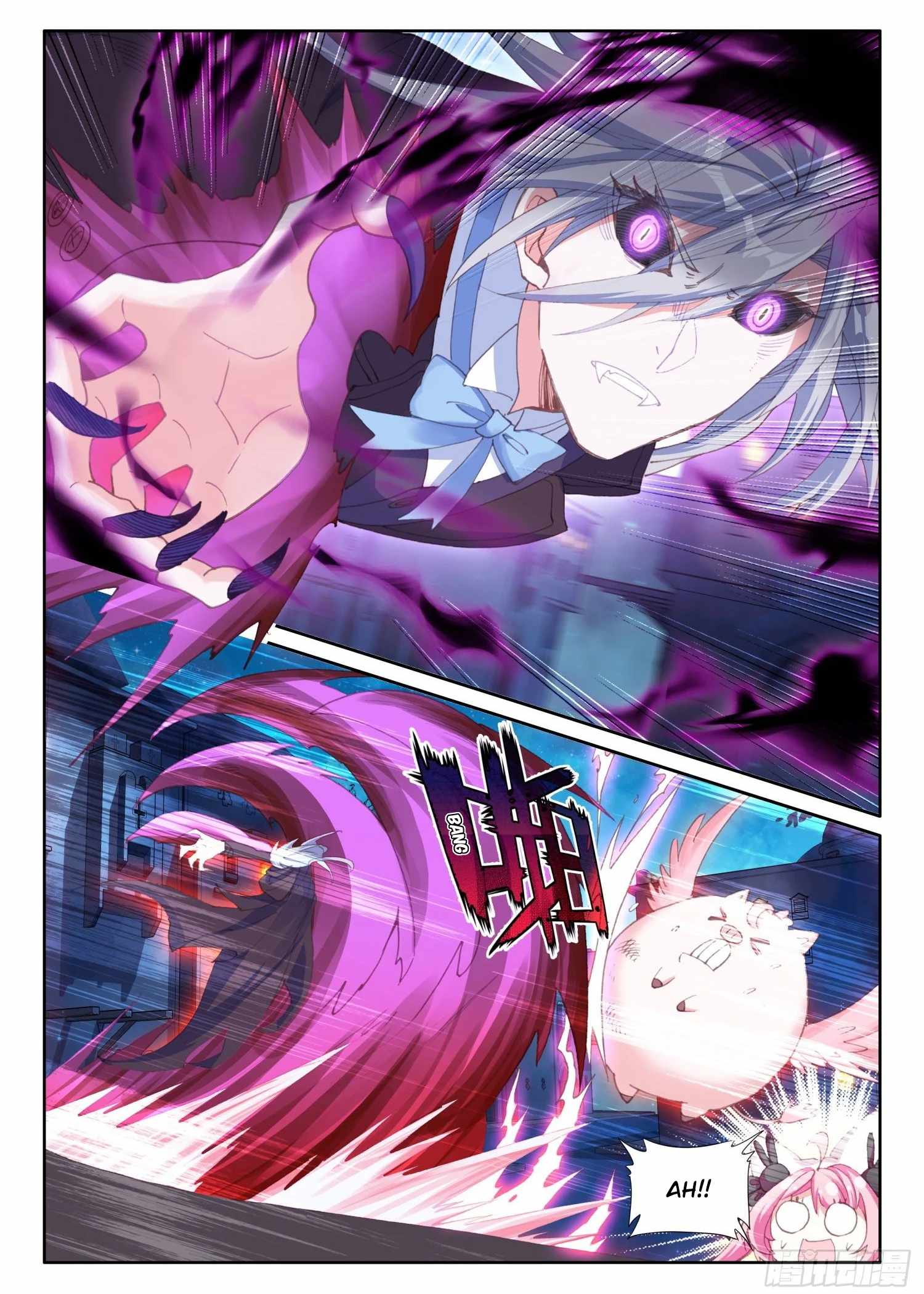Page 19 of Chapter 76