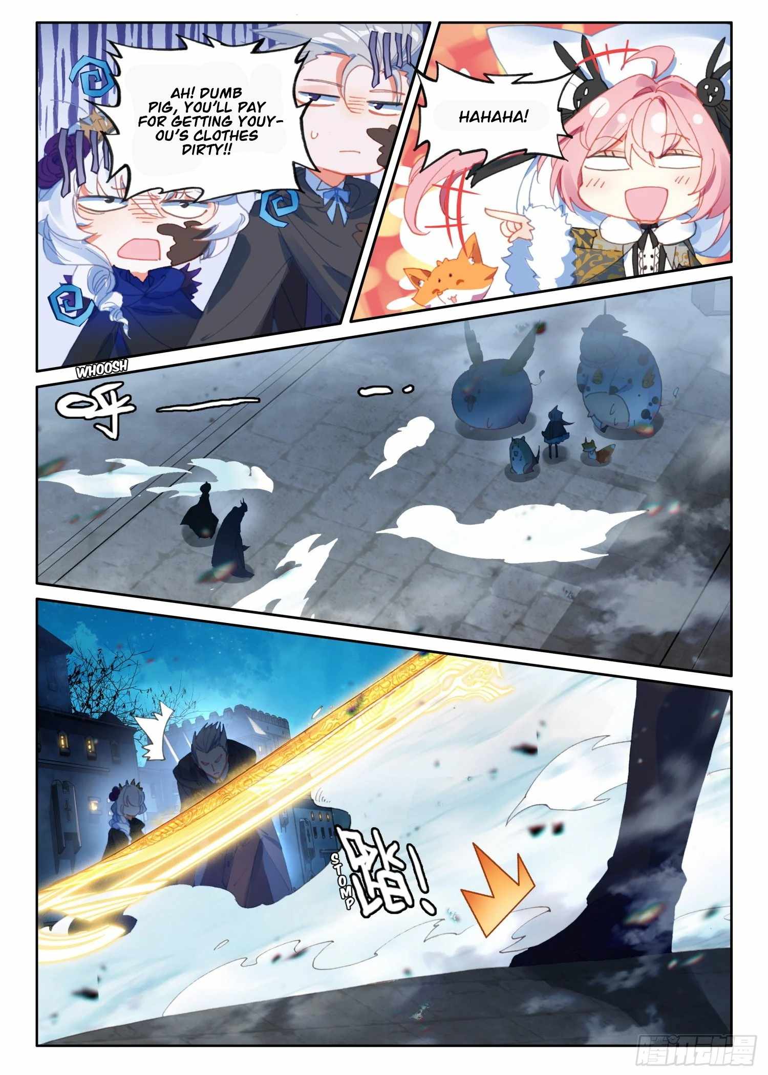Page 23 of Chapter 76