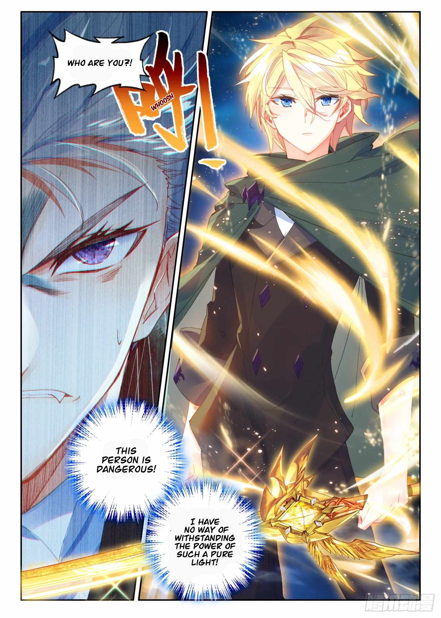 Page 24 of Chapter 76