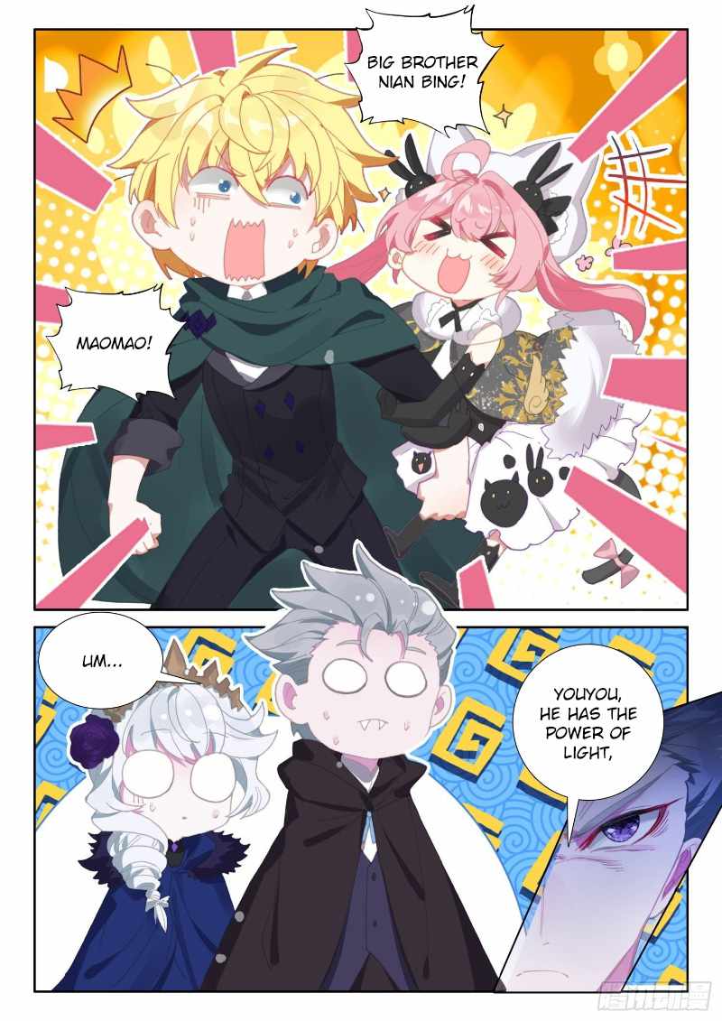 Page 3 of Chapter 77