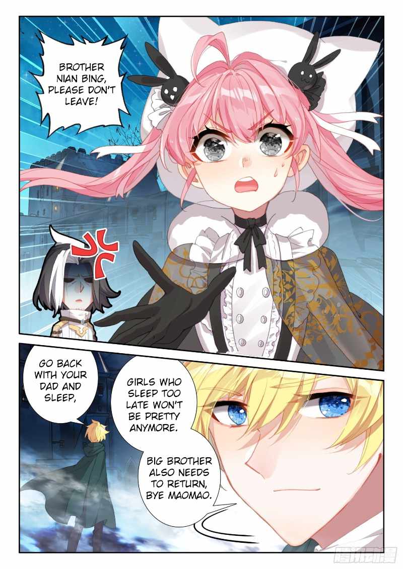 Page 12 of Chapter 77