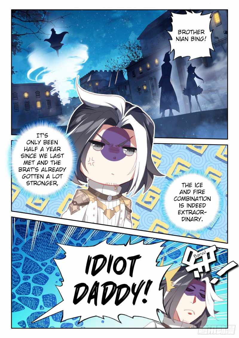 Page 13 of Chapter 77