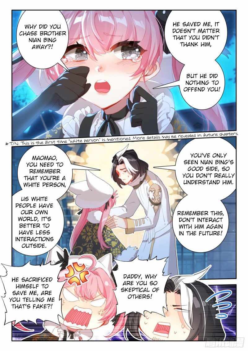 Page 14 of Chapter 77